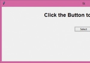 How to select a directory and store the location using Tkinter in Python?