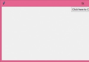 Disable Exit (or [ X ]) in Tkinter Window