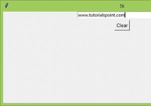 How to clear the Entry widget after a button is pressed in Tkinter?