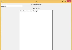 Good example of functional testing a Python Tkinter application