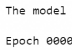 How can Keras be used to train a model with new callback in Python?