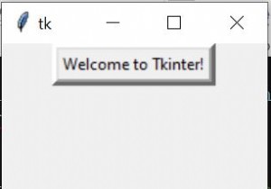 Creating a button in tkinter in Python