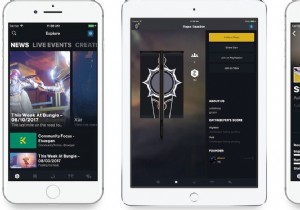 Fix: Destiny 2 Companion App not Working