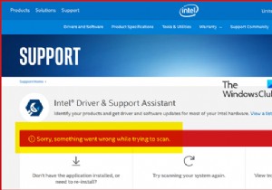 Intel Driver and Support Assistant not working on Windows 11/10