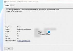 Routing and Remote Access Service (RRAS) not starting on Windows 11/10