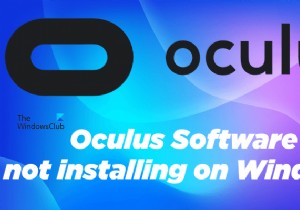 Oculus Software not installing on Windows 11