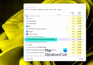 Fix MRT.exe High Disk & CPU usage on Windows 11/10