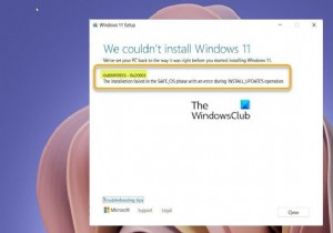Fix Windows 11/10 Installation error 0x800F0955 – 0x20003