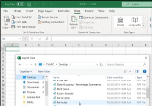 How to open an RPT file in Windows 11/10