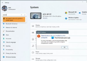 Tablet buttons are not installed on this computer – Windows 11/10