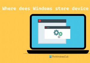 Where does Windows save or store Device Drivers?