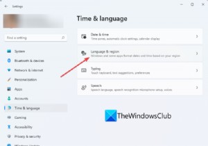 How to Add or Remove Keyboard Layout in Windows 11