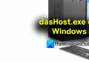 What is dasHost.exe? Should I allow dasHost.exe internet access?
