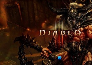 Fix Diablo II Resurrected crashes and not launching on Windows PC