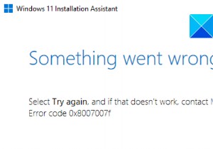 Error 0x8007007f when using Windows 11 Installation Assistant