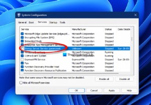 What is Energy Server Service queencreek process? Can I uninstall it?