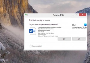 Fix This file is too big to recycle, Do you want to permanently delete it?