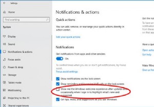 Turn off Windows Welcome Experience for all users in Windows 11/10