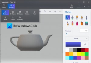 How to edit 3D OBJ models in Windows 11/10