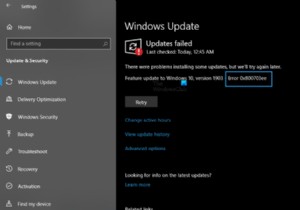 Fix Windows Update Error 0x800703ee