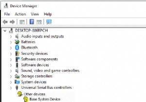 What is Base System Device? How to fix Base System Device error?