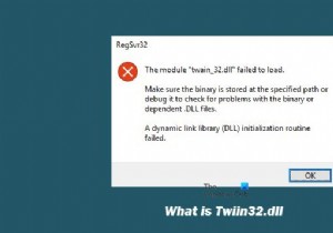 What is twain_32.dll in Windows? Is it a virus?