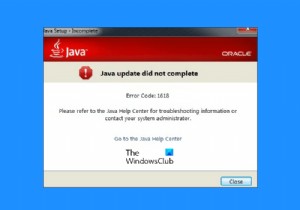 Fix Java update did not complete, Error Code 1618