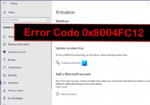 Fix Activation error 0x8004FC12 on Windows 11/10