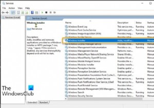Windows Installer Service missing in Windows 11/10