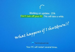 What happens if you turn off computer during Windows Update?