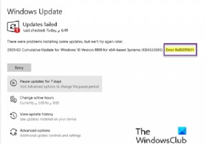 Fix Windows Update error 0x800f0831