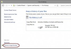 How to create System Image in Windows 11/10