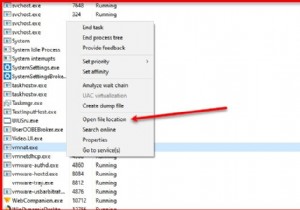 What is syswow64 vmnat.exe process? Is it a virus?