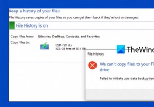 Fix File History Error 80070005 on Windows 11/10