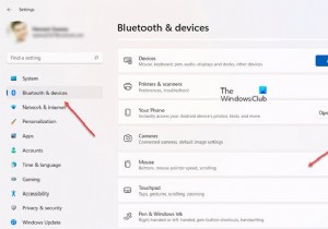 Mouse scrolling automatically up or down in Windows 11/10