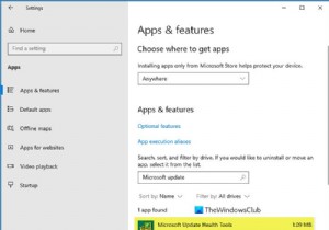 What is Microsoft Update Health Tools that I see on my Windows 10 computer?