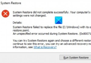 System Restore did not complete successfully, Error Code 0x80071a90