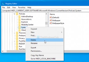 Desktop Background Group Policy is not applying in Windows 11/10