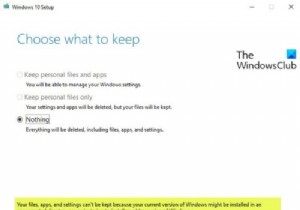 Your files, apps and settings can’t be kept – Windows In-place Upgrade error