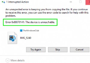 Fix Error 0x80070141, The device is unreachable on Windows 11/10