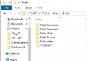 How to turn ON or OFF Public Folder sharing on Windows 11/10