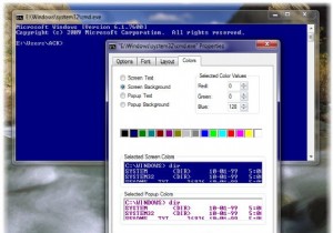Basic Command Prompt Tips for Windows 11/10