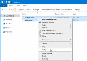 How to backup and restore Photos app settings in Windows 10