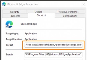 How to change Microsoft Edge Cache Size in Windows 11/10