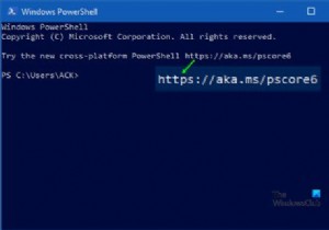 What is PWSH.EXE? List of PWSH syntax you can use