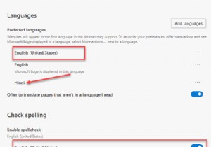 How to enable Windows Spellcheck in Microsoft Edge