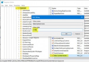 How to increase Icon Cache size in Windows 11/10
