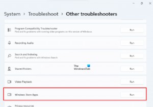 Windows Store Get button does not work in Windows 11/10