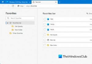 Where are Favorites stored or saved in Microsoft Edge browser?