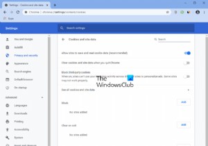 Disable, Enable Cookies in Chrome, Edge, Firefox, Opera browsers